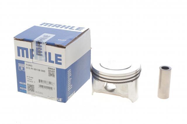  Mahle Original 013PI00138000 ціна, від 64.20 USD