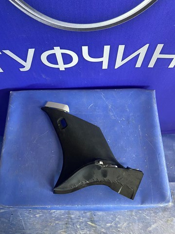Купити A2536903000 Mercedes 