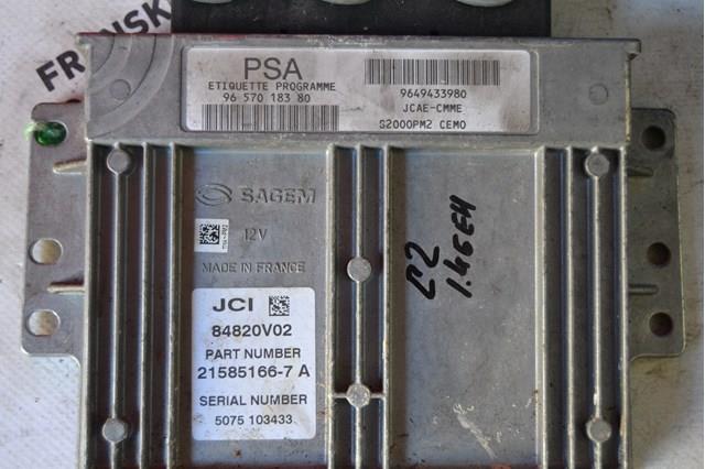 Купити 9657018380 Peugeot/Citroen 