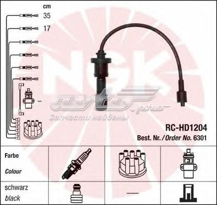 RCHD1204 NGK Проводи високовольтні