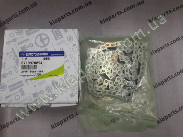 Ланцюг Q-fix Q1810128 ціна, від 98.73 USD