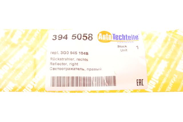 Правий катафот заднього бампера Autotechteile 3945058 ціна, від 4.33 USD