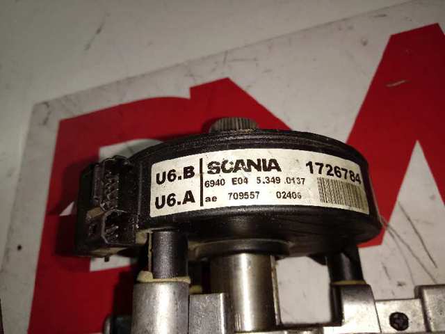 Шлейф керма Scania 1726784 ціна, від 107.80 USD