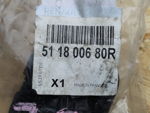  FPS FP5642921