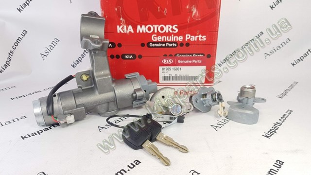 819051G193 Hyundai/Kia 