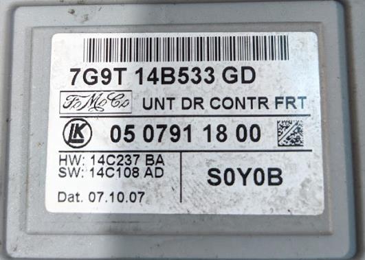 Купити 7G9T14B533GD Ford 