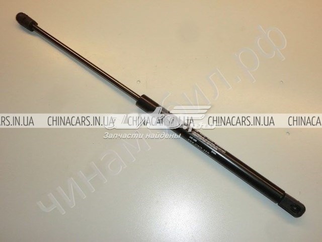  1068003545 Geely