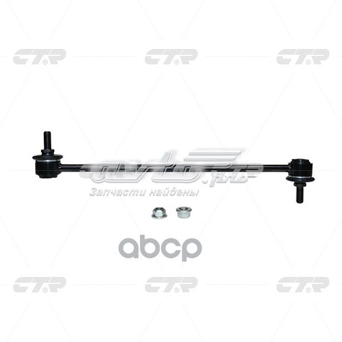 Амортизаційна стійка CTR CLMZ38 ціна, від 8.69 USD