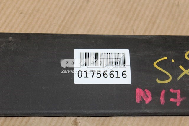  990E079J07 Suzuki
