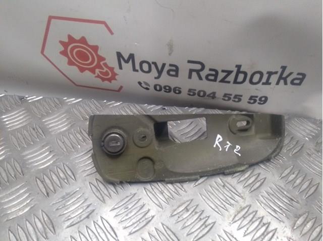  Renault (RVI) 7700311816