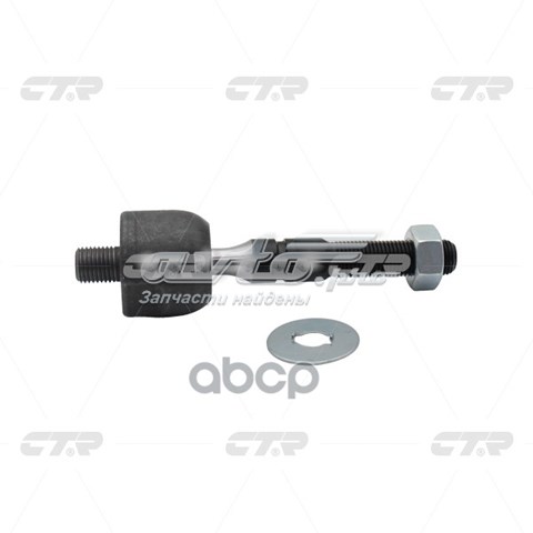 CRHO77 CTR Тяги кермові