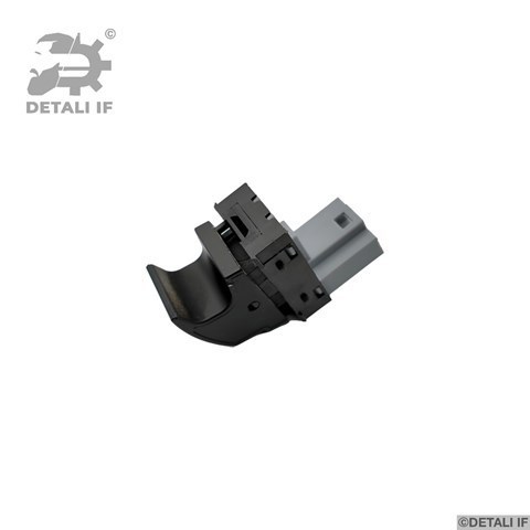  Detali IF DF12805 ціна, від 7.72 USD
