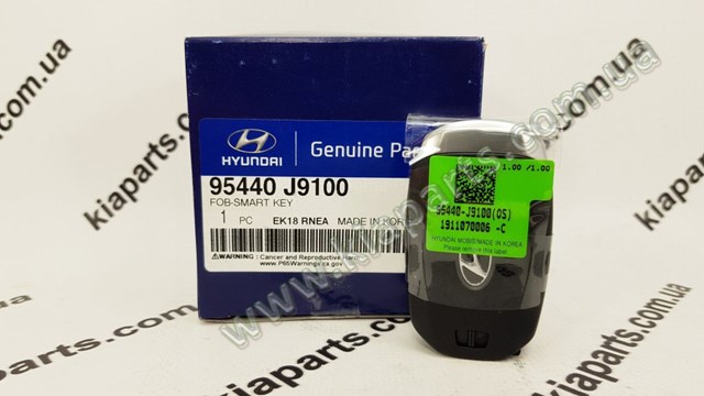 HD76 VALEO Диск зчеплення