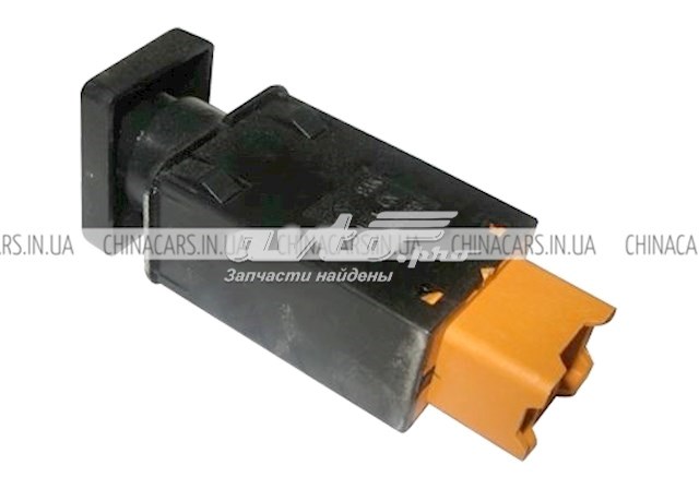  Chery A156800990 ціна, від 1.62 USD