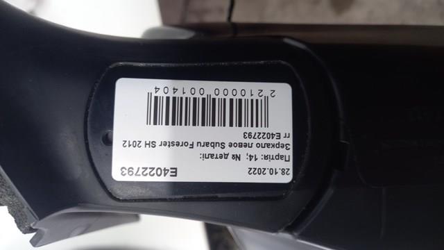 E4022793 Subaru 
