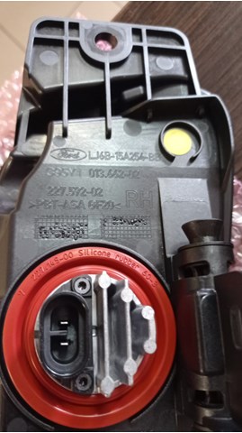 Купити 2429057 Ford 