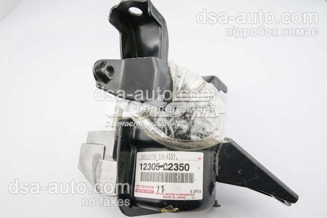  Toyota 1230522350 ціна, від 44.44 USD
