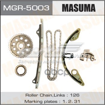 Ланцюг ГРМ, комплект Masuma MGR5003 ціна, від 83.49 USD