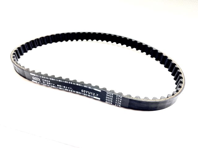 Ремінь балансувального вала EEP SMD182295EEP ціна, від 7.20 USD
