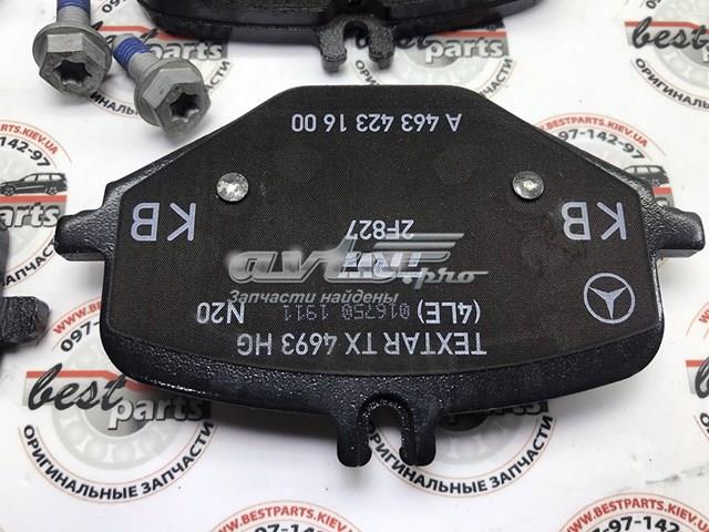 A000420520239 Mercedes Колодки гальмівні задні, дискові