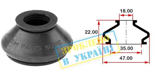 BG0112 Belgum Пильник рульового наконечника