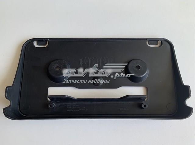 Купити DS7317N397ABW Ford 