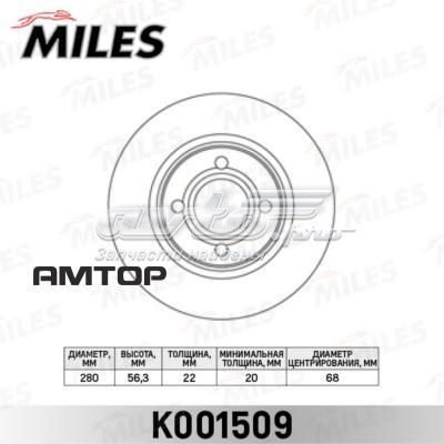 Диск гальмівний передній K001509 Miles