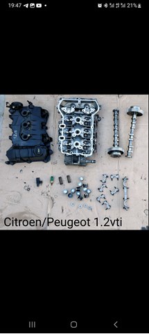 Розподільний вал двигуна впускний Citroen C3 AIRCROSS 2 (2R, 2C) (Сітроен C3)