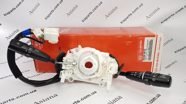 Купити 0K60A15930A Hyundai/Kia 