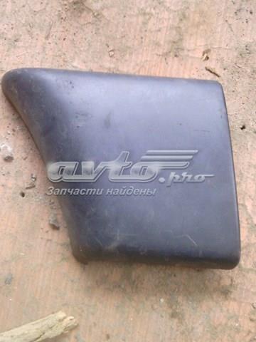 9619030777 Peugeot/Citroen 