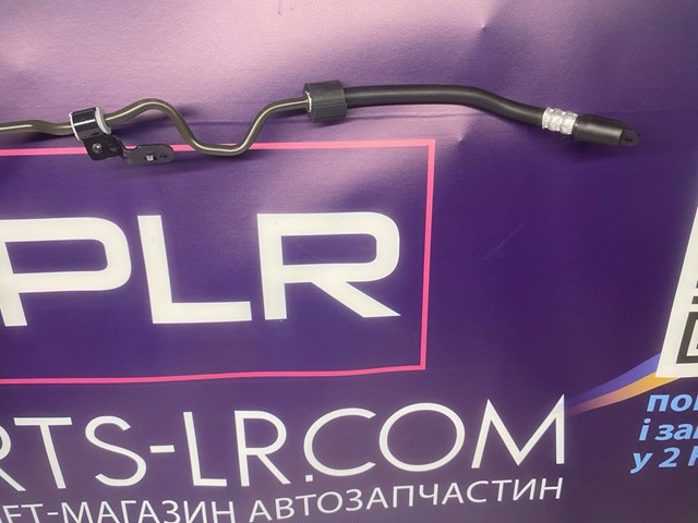 LR139278 Land Rover 