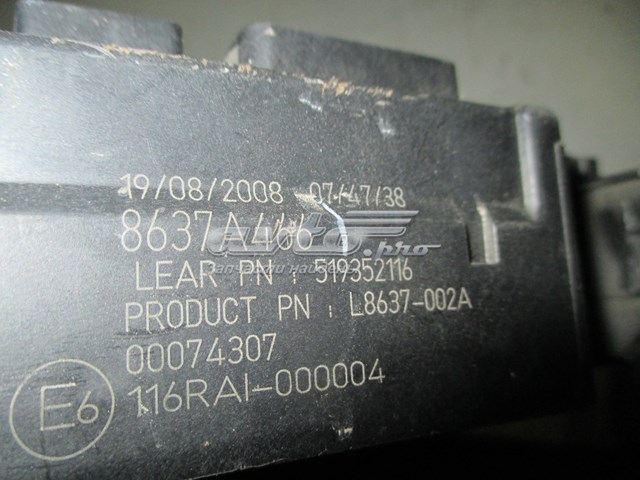 Блок запобіжників задній, салонний Mitsubishi 8637A466