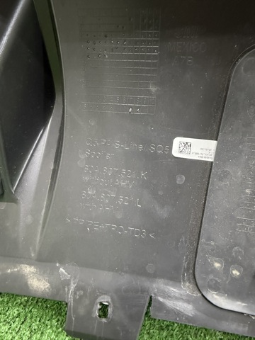 Фартух заднього бампера VAG 80A807434G9B9 ціна, від 104.44 USD