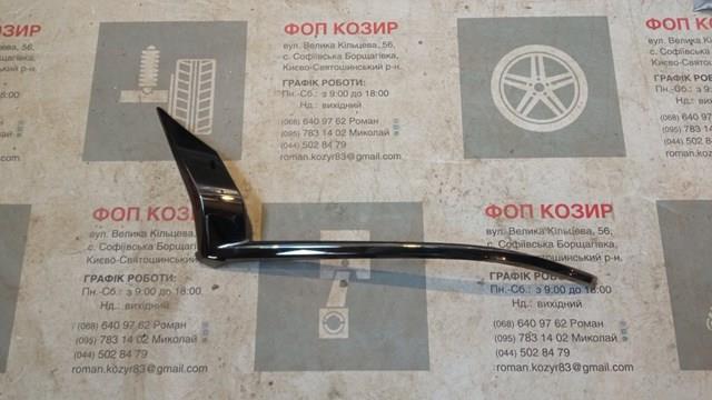  Toyota 5314760070 ціна, від 92.73 USD
