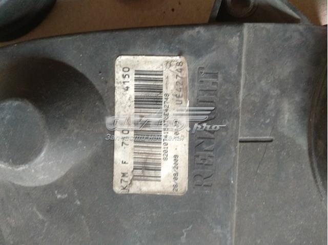 Купити 8200824956 Renault (RVI) 