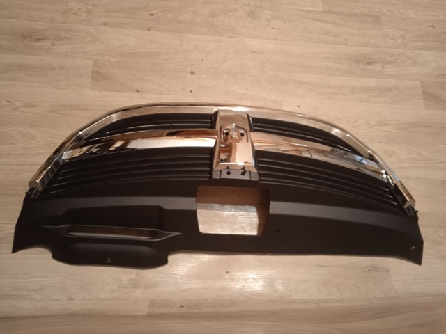 Решітка Signeda PDG07021GA
