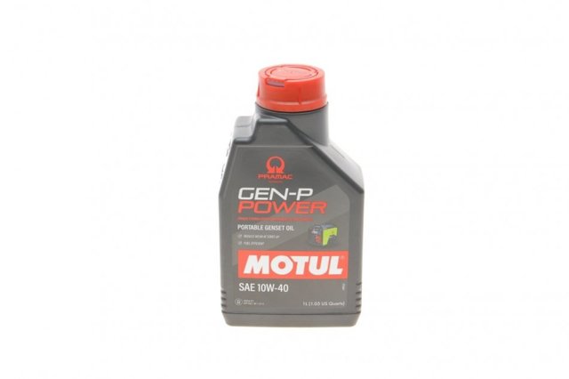 Купити 835101 Motul Масло