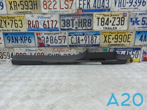 Накладка дверного порогу внутрішня, права 5NN853372A82V VAG