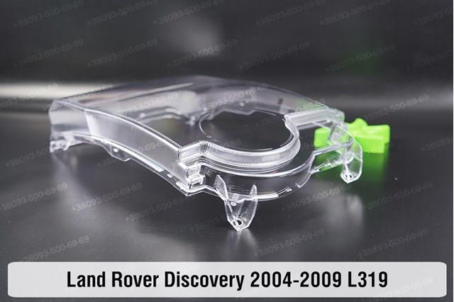 Фара Land Rover XBC500092