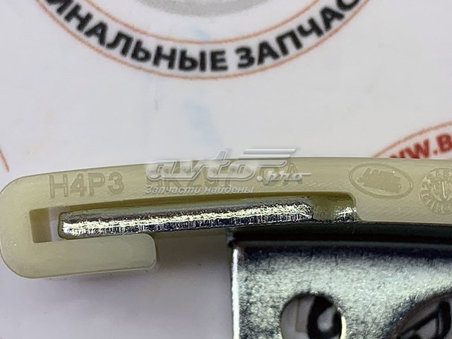 Заспокоювач ланцюга ГРМ, верхній Land Rover LR091746 ціна, від 75.92 USD