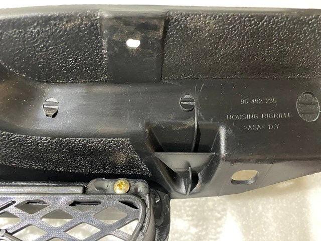 Облицювання радіатора General Motors 96492235 ціна, від 17.91 USD