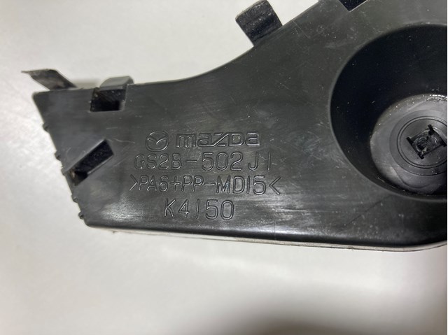  Mazda GS2B502J1 ціна, від 6.33 USD