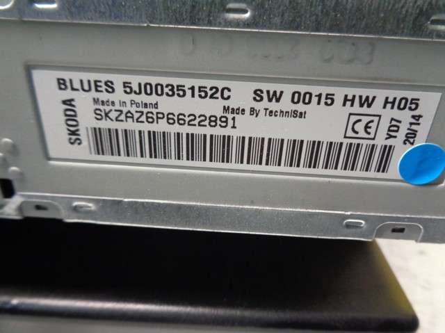 Купити 5J0035152C VAG 