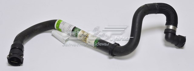  Land Rover LR024243 ціна, від 15.20 USD