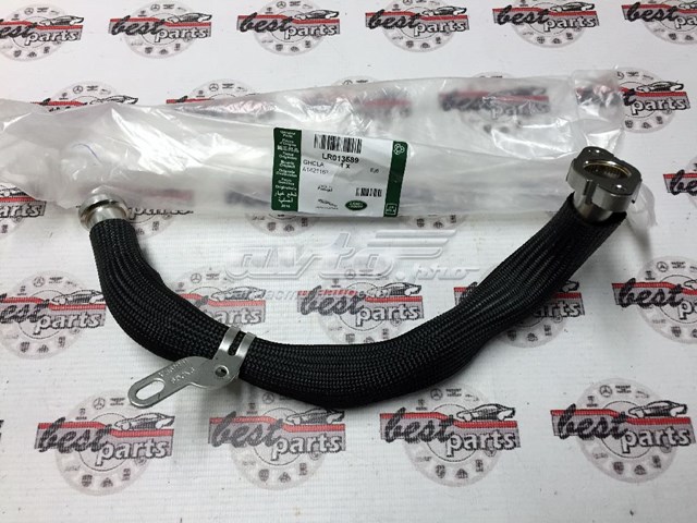  Land Rover 9X2Q9H449FA