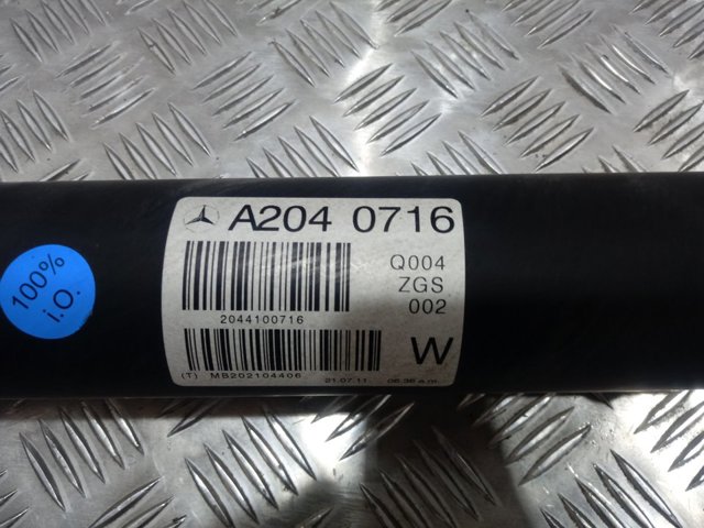 Купити A2040716 Mercedes 