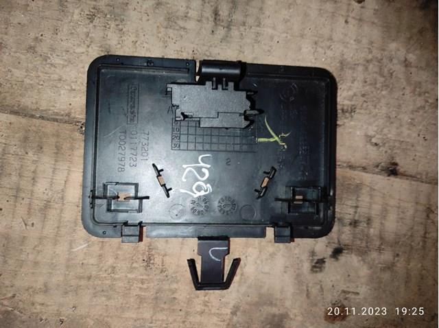  BMW 51456985546 ціна, від 4.22 USD