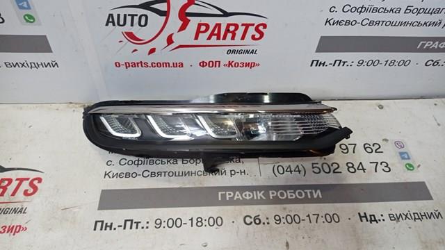  Peugeot/Citroen 9833480480 ціна, від 155.19 USD