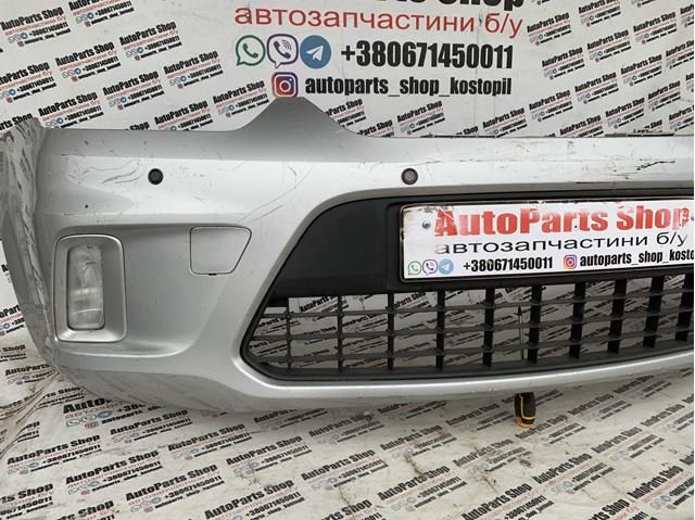  Ford 7M51R17757AW
