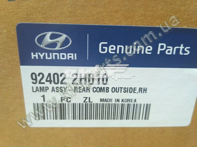 Купити 924022H010 Hyundai/Kia Стоп задній